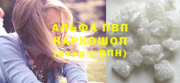 mdma Киреевск