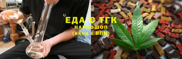 наркотики Киренск