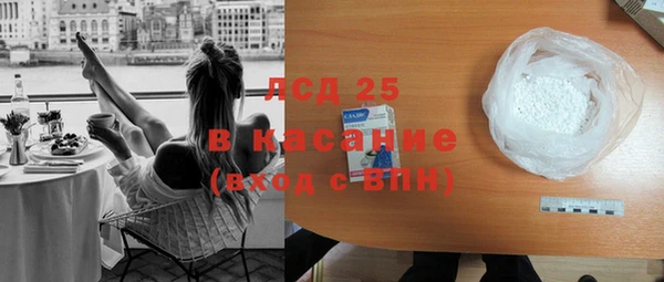 наркотики Киренск