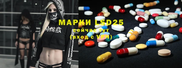 mdma Киреевск