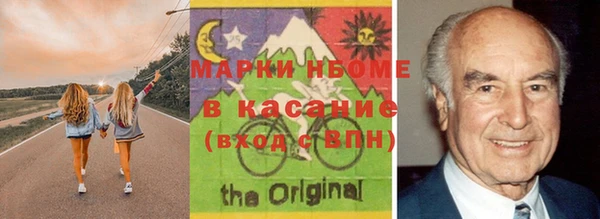 наркотики Киренск
