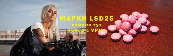 наркотики Киренск