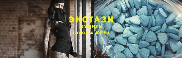 мефедрон Кинешма