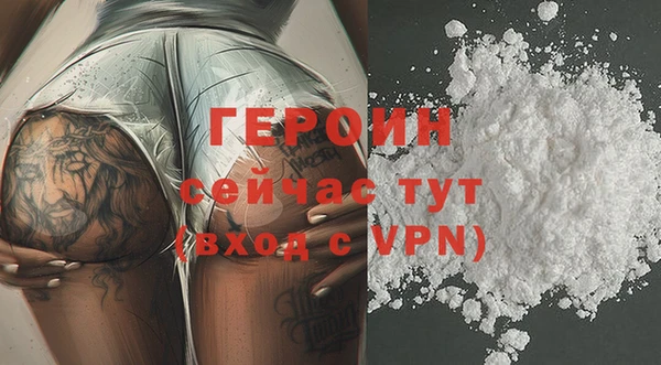 mdma Киреевск