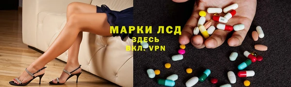 mdma Киреевск