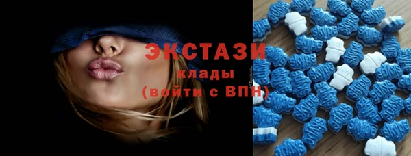 наркотики Киренск