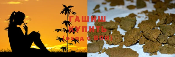 mdma Киреевск