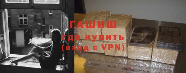 mdma Киреевск