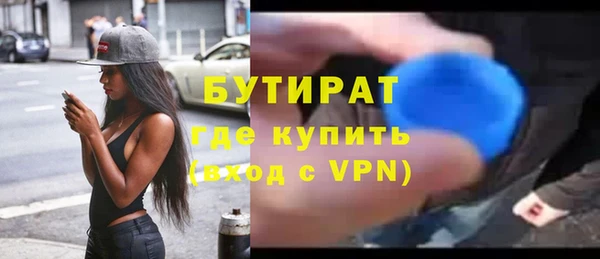 наркотики Киренск