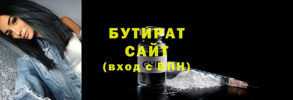 mdma Киреевск