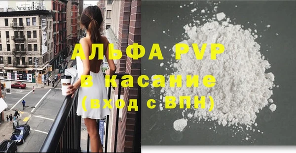 mdma Киреевск