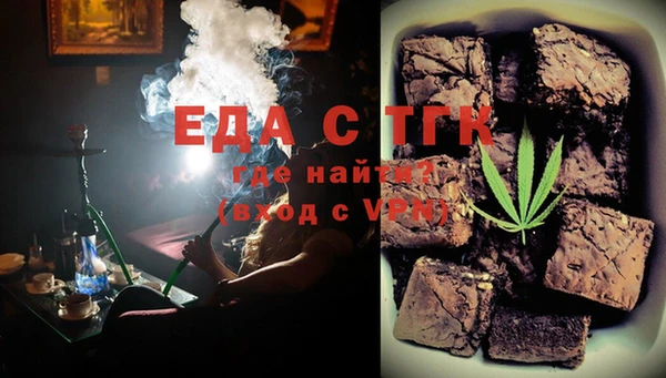 наркотики Киренск