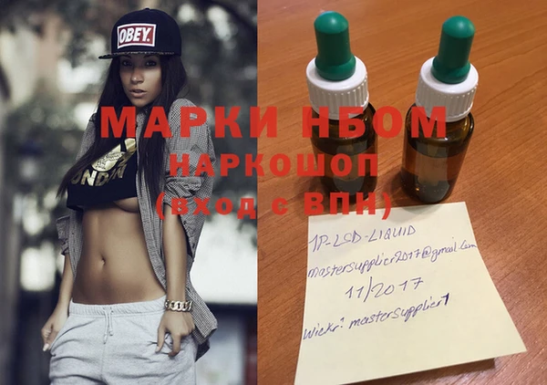 наркотики Киренск