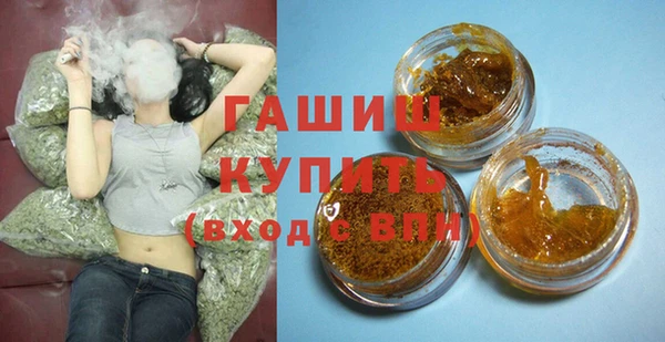 наркотики Киренск