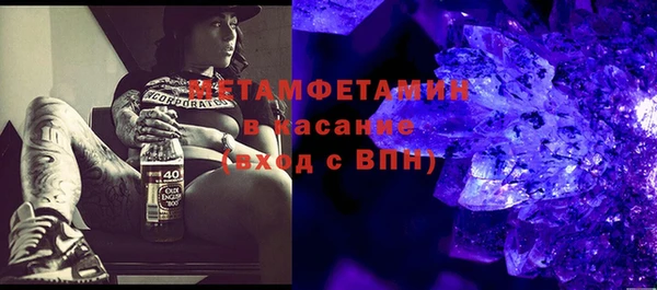 mdma Киреевск