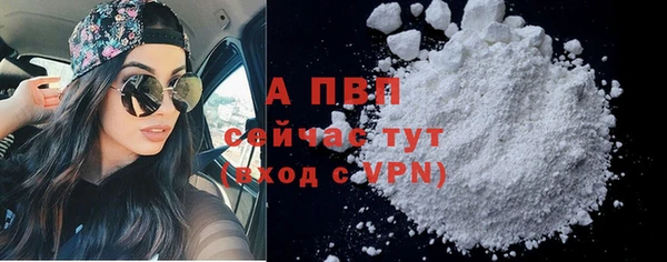 mdma Киреевск