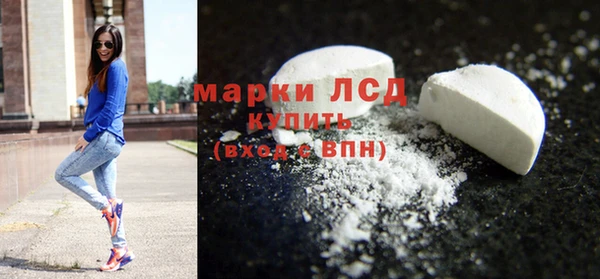 наркотики Киренск