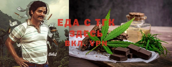 наркотики Киренск