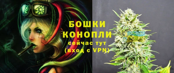 мефедрон Кинешма
