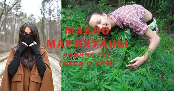 mdma Киреевск