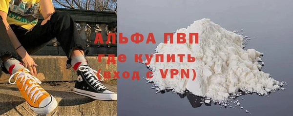 наркотики Киренск