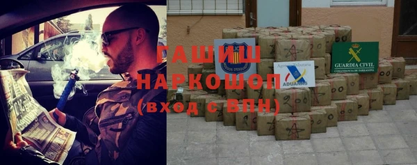 наркотики Киренск