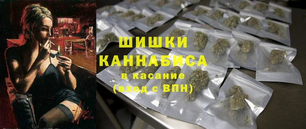 mdma Киреевск