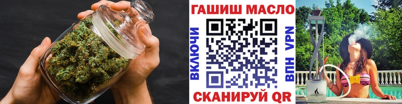 Дистиллят ТГК вейп с тгк  OMG онион  Псков 