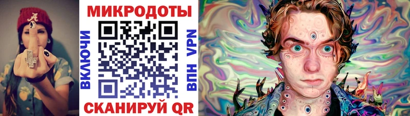 Псилоцибиновые грибы GOLDEN TEACHER Псков