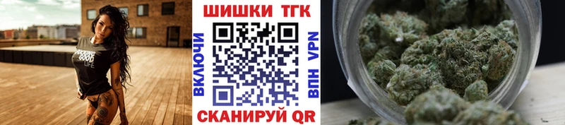 кракен вход  Псков  Марихуана гибрид 